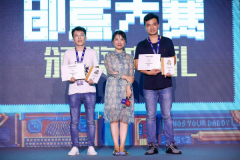 第二届腾讯游戏开发者大会全回顾 探索游戏未来