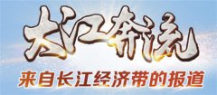 26岁的高考青年：用上臂夹住笔书写不屈人生