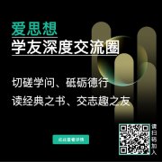 我的哥哥、我的家：张益唐的妹妹深情回忆