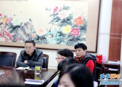 市现代教育信息技术中心组织全体党员收看十三届全国人大一次会议开幕会