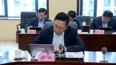 王忠林：要提高对“大学习、大调研、大改进”的认识