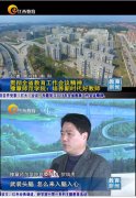 豫章师范学院党委书记贺瑞虎参加全省教育工作会议并接受江西教育电视台记者