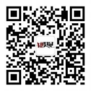 印尼为什么要屠杀数十万华人？