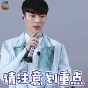 又传4月1日上海驾考将有重大变化？看完想打人！