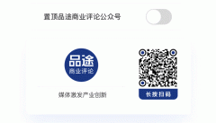 专访一起教育科技刘畅：AI赋能教育，脱离作业题海