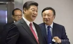 学习十九大报告心得体会（共30篇，先整理了二十几篇）