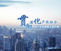 职业教育学校浅谈中等职业教育的现状