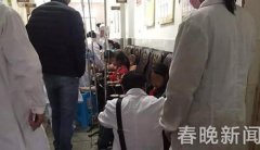 <b>云南宣威一小学50名学生疑似集体食物中毒，原因正在调查</b>