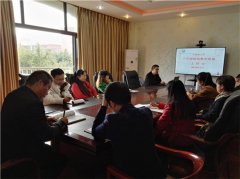 青白江区外国语小学组织教师召开提高教学质量工作会