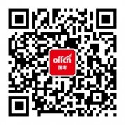 2019国家公务员考试时事新闻：关爱留守儿童