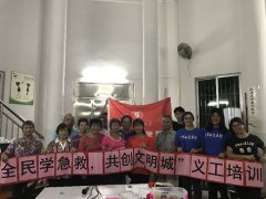 让暑假变得有意义，到农村去！看看别人的大学如何“三下乡”