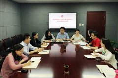 对外汉语教育学院开展学习习近平在北京大学师生座谈会上的重要讲话精神系列