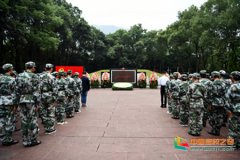 重庆城市管理职业学院组织开展烈士纪念日主题教育活动