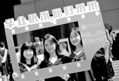 2018大学生就业动向 个人价值比挣钱重要