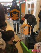 星热点:刘恺威带小糯米做早教 陪同的不是杨幂而是她！