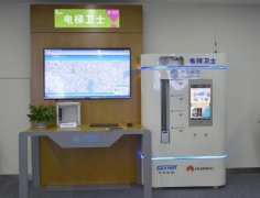 “万物互联”下的“智慧生活”到底是什么样的