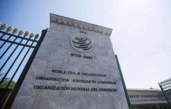央视：请美国白宫解释一下什么是经济侵略