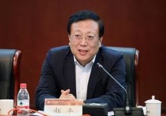 这位副部级领导论文登上国际顶尖期刊 实属罕见