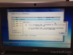 UEFI是什么？与BIOS的区别在哪里？UEFI详解！
