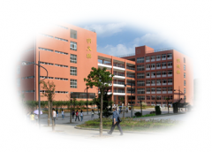 贵州师范学院