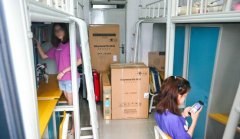 <b>00后的大学生宿舍：大一新生带全套家电入学</b>