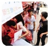 准大一新生：步入大学校园 请收好这份入学攻略