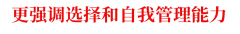 2018高考改革方向渐明朗！家长必做这四件事，再不看就晚了！