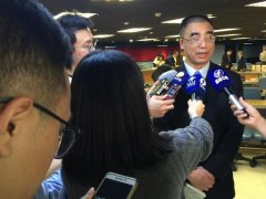 “四代同堂”著华章 两岸中国文学研究研讨会在台举行