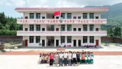 @广东大学生 农村从教上岗退费标准大涨，最高可达 .