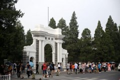 暑假被社会占领的大学校园