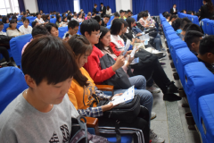 <b>东北师范大学联合中国银行举办“知伪防阱 辨假识骗”金融教育活动</b>