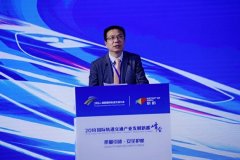 西南交大校长徐飞：轨道交通迎新一轮发展黄金期 质量与安全是行业关注焦点