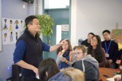 为圆“教书梦”，马云创造史上最贵“周一见”