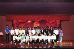 合肥幼儿师范高等专科学校学前教育系胜利召开团学代会