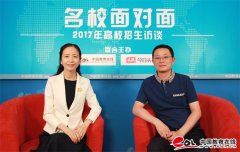 重庆大学：优势专业超六成 十个学科全国前十