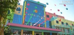 正定：加大幼儿园和小学建设投入力度 提高教育发展水平