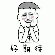 家长们看过来！黄埔又一所小学动工建设，将提供2160个学位！位置就在……