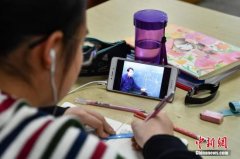 寒假辅导市场热度不减 无资质机构虚报老师学历