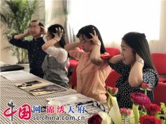 <b>成都马家沟小学开展“教师活动日”之精油初体验活动</b>