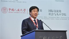 中国人民大学校长刘伟：世界大学智库联盟的成立意义重大