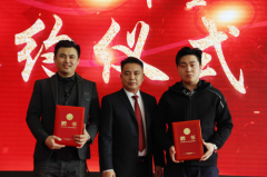 中国政法大学制度学研究院影视中心授牌仪式在京举行