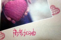 高校自主招生对论文、专利发明有什么要求？附注意事项