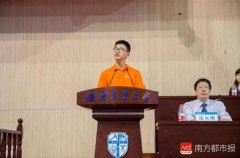 00后工科男开学用文言文致辞走红 曾获文学赛金奖