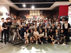 北电大一新生合影吴磊宋祖儿在场吗 北电大一新生合影太闪眼