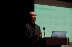 文化自信的理解和坚持——华南理工大学新闻与传播学院院长苏宏元到大洋网宣