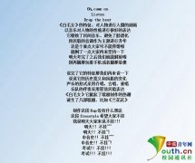 女大学生把期末考试重点创作成Rap说唱