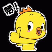 盛放·40年家国 | 了不起的祖国！听这群年轻人用Rap说唱改革开放