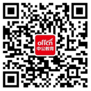 2018福建大学生村官行测常识判断：真题详解与特点分析（3）