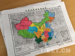 【北京西藏中学教师学十九大】韩文：陪伴才是最深情的告白