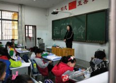 人民路小学开展2018年春季安全教育第一课